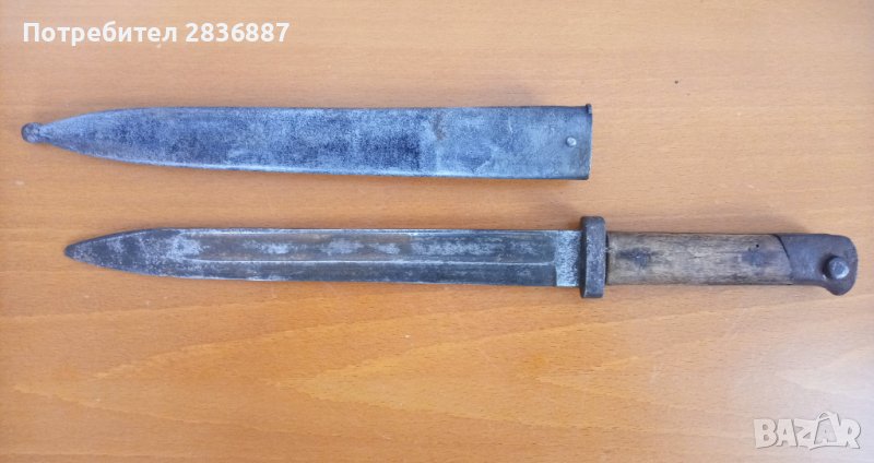 Weyersberg Kirschbaum Co Солинген Байонет преди Първата световна война, снимка 1