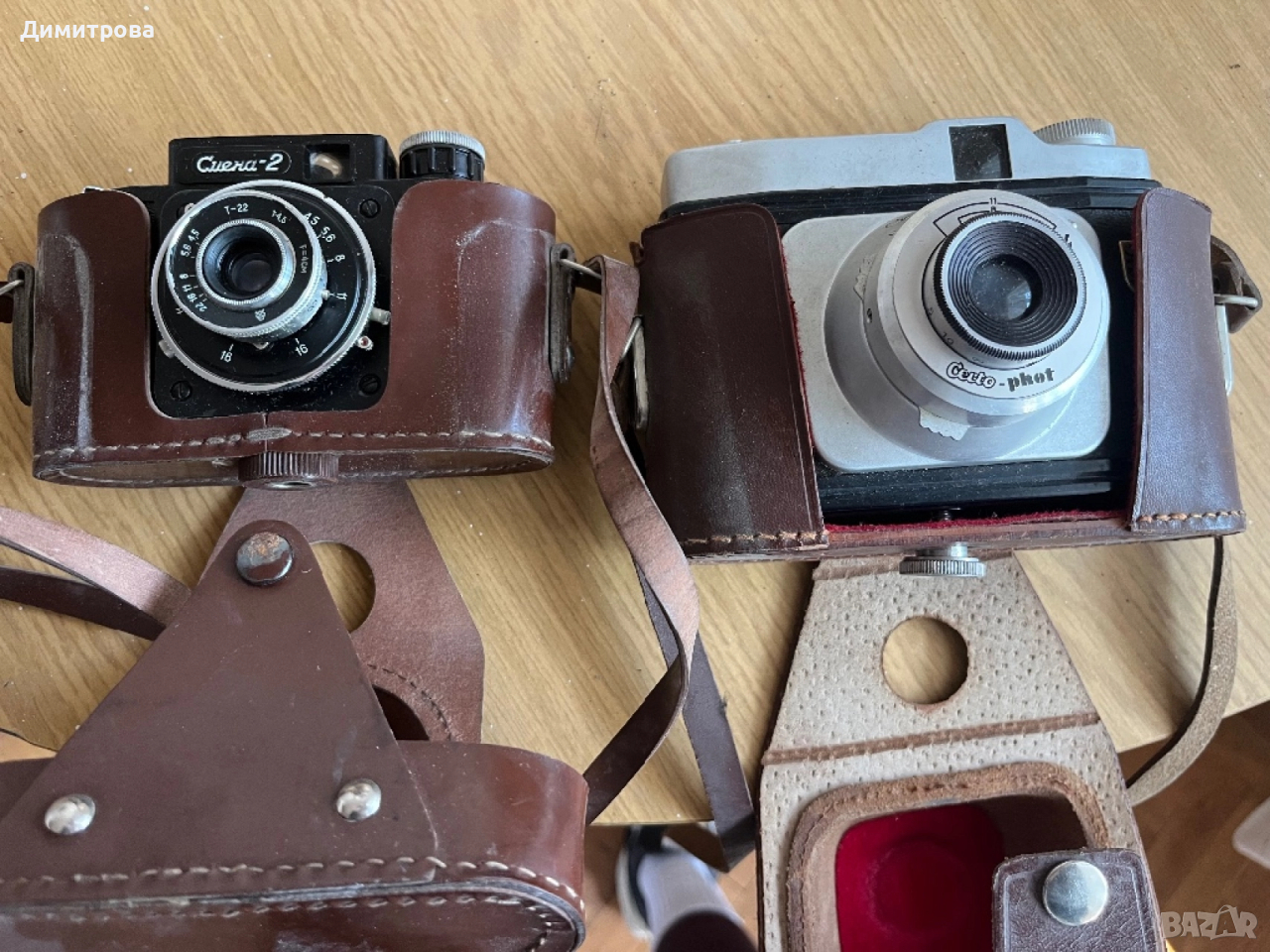 Ретро фотоапарати , снимка 1
