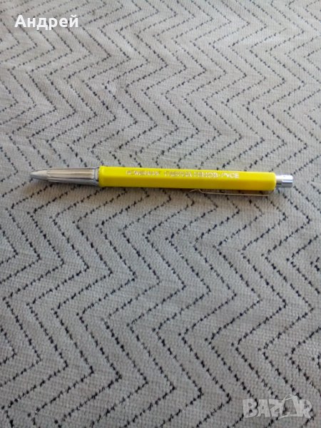 Стара химикалка,химикал Комбинат Гаврил Генов Русе #2, снимка 1