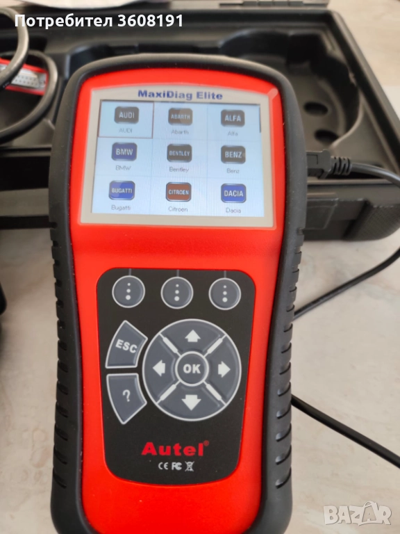 Диагностика МaxDiag MD802, снимка 1