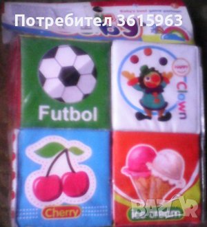 Дунапренени бебешки кубчета, снимка 1