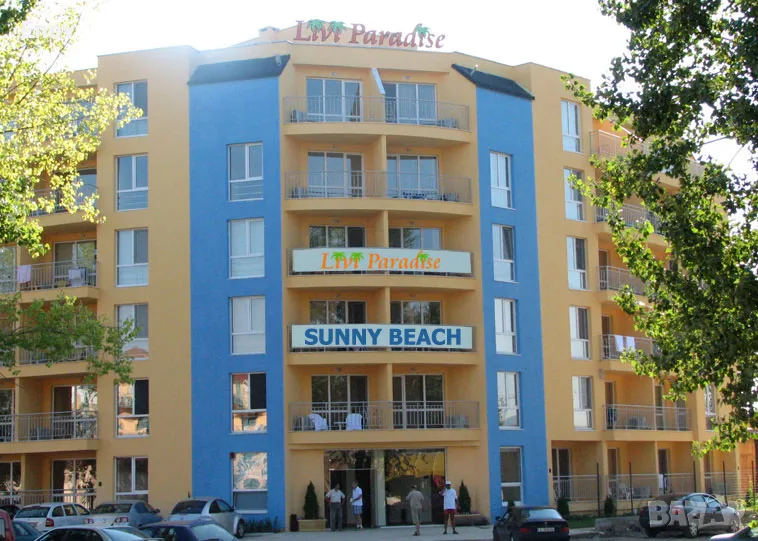 Нощувки Слънчев бряг 50 лв. на човек, снимка 1