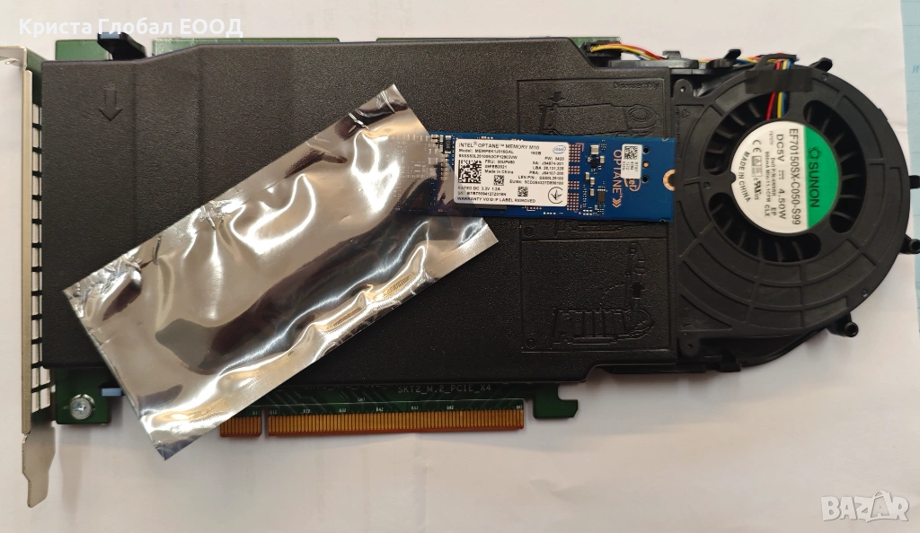 Dell Ultra-Speed Drive Quad NVMe M.2 PCIe x16 + 5x Intel Optane M10 16GB, снимка 1