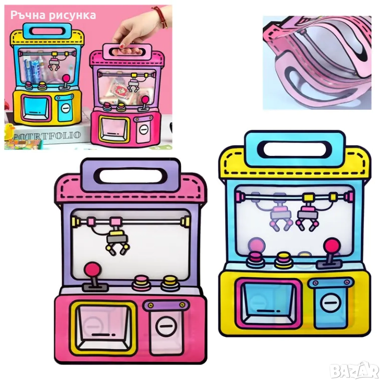 Детска ПВЦ чантичка с дръжки .,различни модели, снимка 1