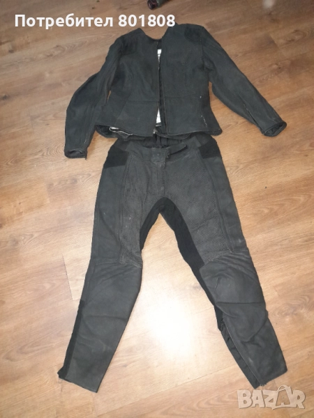 Костюм за мотор, снимка 1