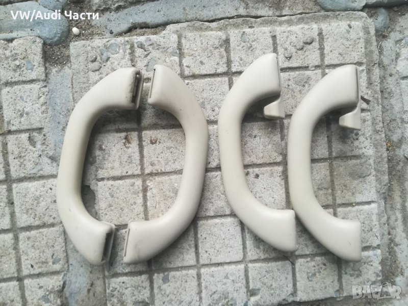 Дръжки за таван Голф 4 Бора Golf 4 VW Bora , снимка 1