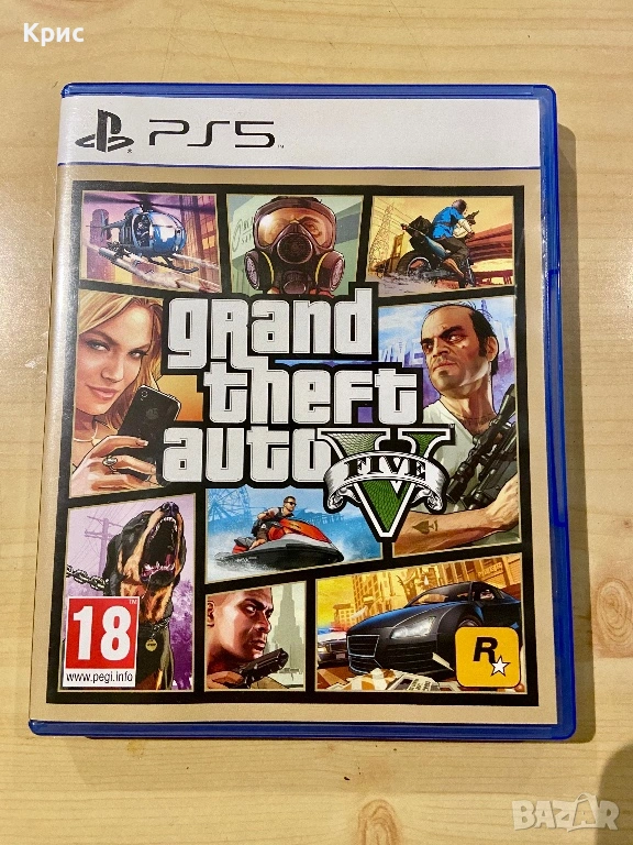 Игра За PS5 GTA 5, снимка 1