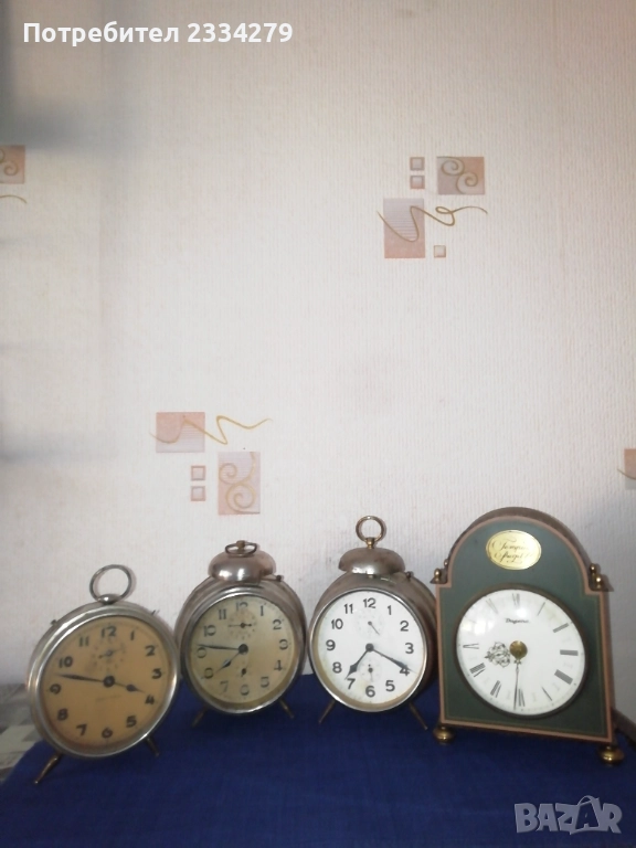 Стари бутикови часовници ,,Dugena" KIENZLE и ,,EUROPA" QUARZ.  Germany. , снимка 1