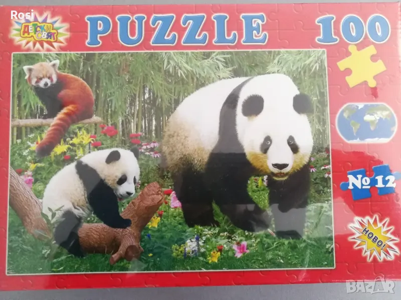 Пъзел Панда 100 части, снимка 1