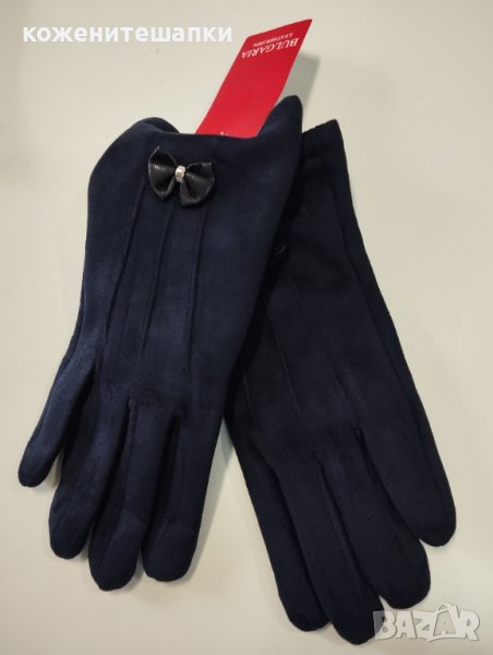 17 Дамски ръкавици кашмир , снимка 1