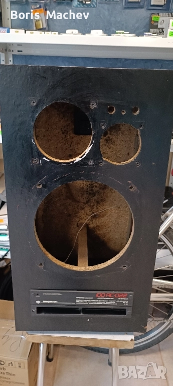 Кутия един брой Амфитон 100АС-022, снимка 1