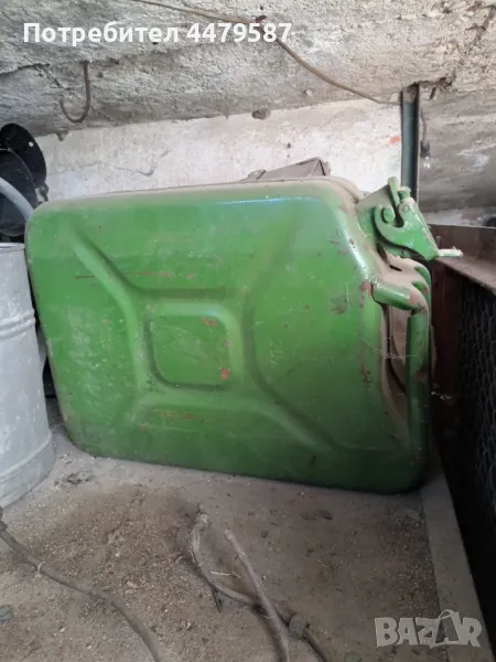 Туби за гориво, снимка 1