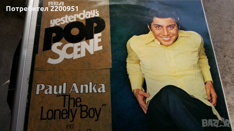 PAUL ANKA, снимка 1