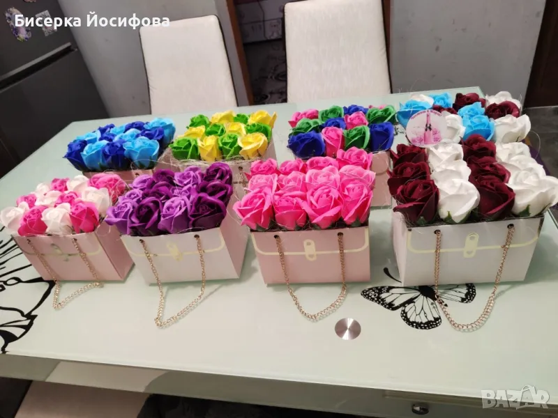 подарък за всеки повод , снимка 1