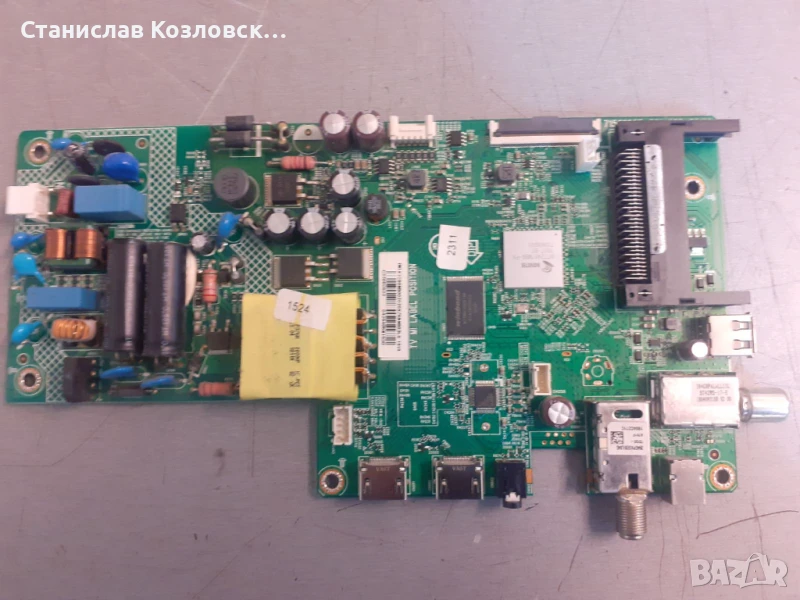 Philips 32PHS4503 на части (715G9287-C01-000-004Y), снимка 1