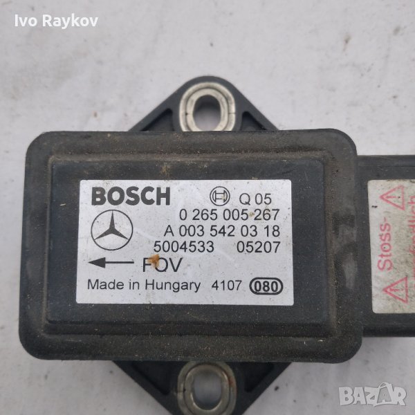 ESP сензор за Mercedes W169,A0035420318 0265005267, снимка 1