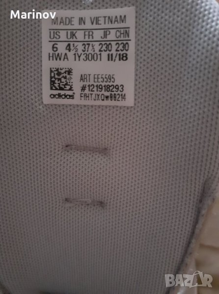 Адидас маратонки, снимка 1