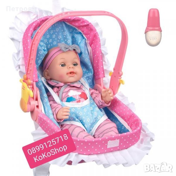 Говореща и пишкаща кукла в шезлонг/ Пишкаща и говореща кукла в порт , снимка 1