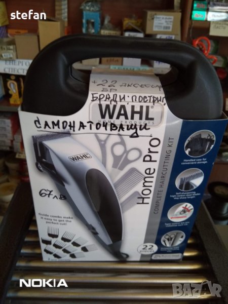 ПРОФЕСИОЛНАЛНА ЕЛЕКТР.М-КА ЗА ПОСТРИГВАНЕ"WAH", снимка 1