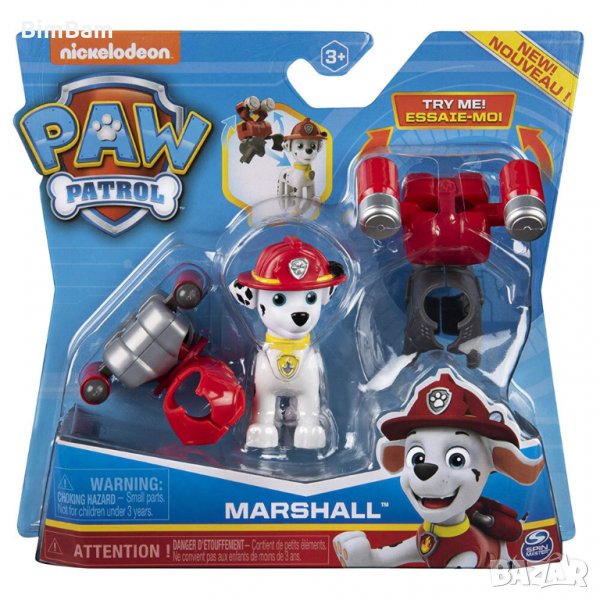 Кученце Marshall Paw Patrol с два броя екипировка , снимка 1