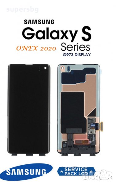 Нов 100% Оригинален LCD Дисплей + Тъч скрийн за Samsung Galaxy S10 SM-G973 2019 BLACK Service Pack  , снимка 1