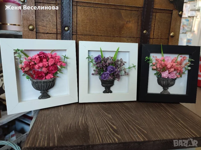 ПОДАРЪК ЗА 8ми МАРТ - КАРТИНА С КЕРАМИЧНА ВАЗА И ЦВЕТЯ, снимка 1