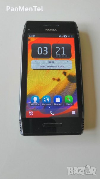 Nokia X7 - комплект, снимка 1