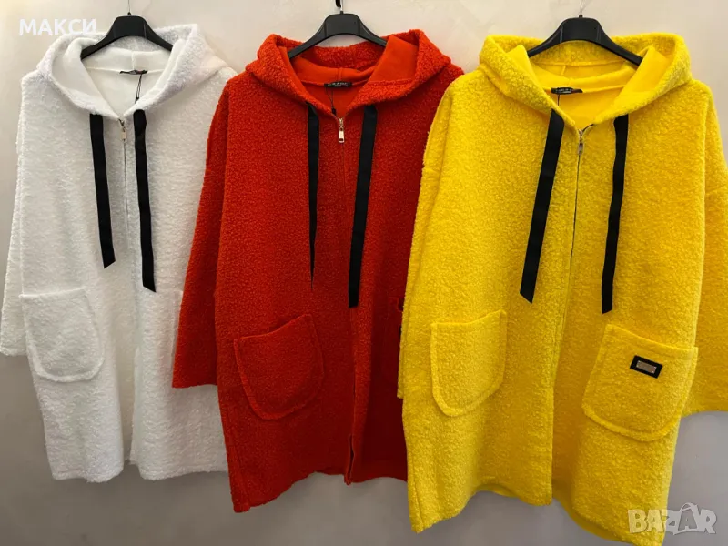 Макси разкошно модерно тънко палто имитация на меко букле с качулка, джобове и метален цип в бяло, снимка 1