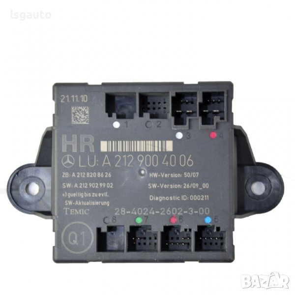 Контрол модул задна дясна врата Mercedes-Benz E-Class (W212)(2009-2016) ID:93680, снимка 1