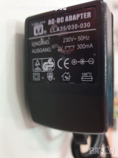 Адаптер/зарядно 3в-300ма, снимка 1