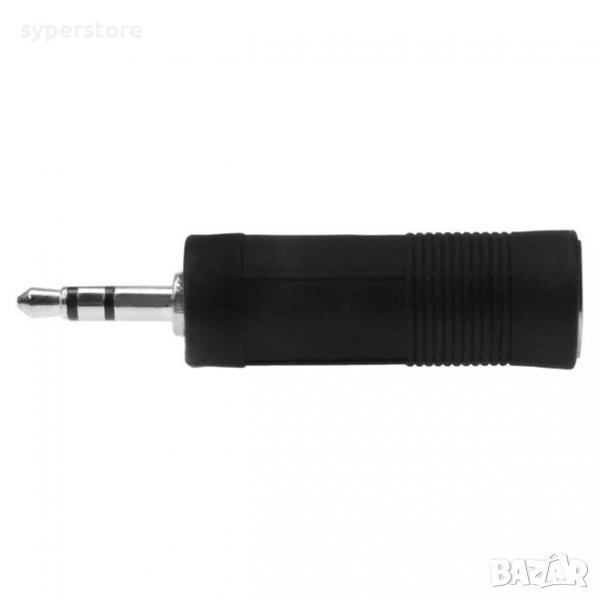 Преходник 3.5мм Стерео жак M към 6.25мм Стерео жак F Digital One SP00457 St.jack 3.5mm M to St. jack, снимка 1