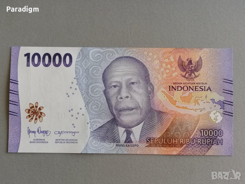 Банкнота - Индонезия - 10 000 рупии UNC | 2022г., снимка 1