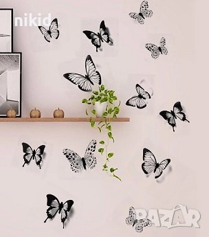 3D 12 бр pvc Черно бели самозалепващи пеперуди декорация за стена и мебел, снимка 1