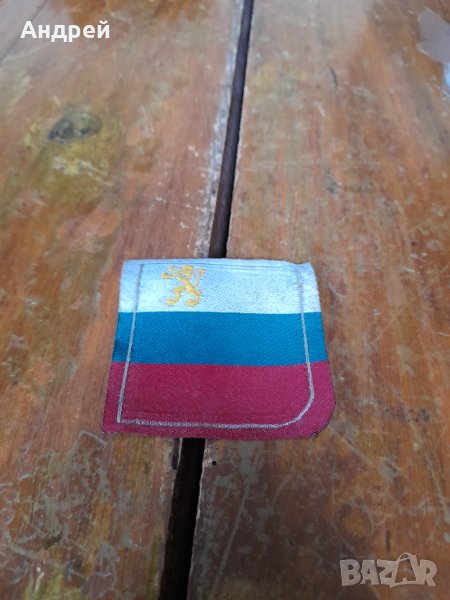 Стара военна емблема #6, снимка 1