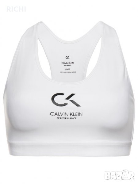 Calvin Klein Performance - бяло ново бюстие, снимка 1
