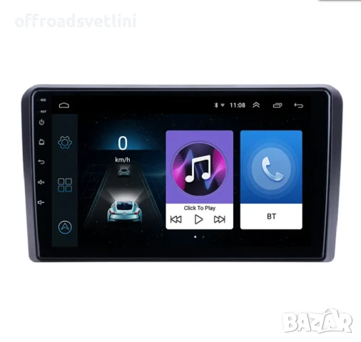 Мултимедия Android CarPlay за Audi A3 2003–2011 + Камера за заден ход, снимка 2 - Аксесоари и консумативи - 50891375