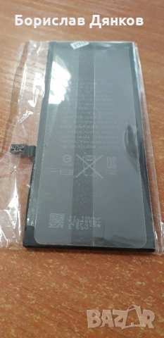 Батерия Iphone 6 Plus, снимка 2 - Калъфи, кейсове - 33057944