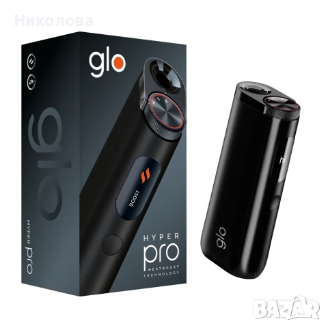 Черно Glo hyper pro устройство 