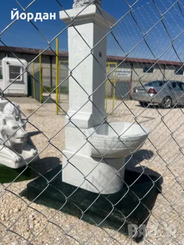 Градинска Чешма, снимка 5 - Други - 50264181