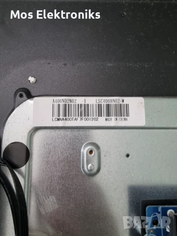 Mainboard cv9203H-b39, снимка 2 - Части и Платки - 50690897