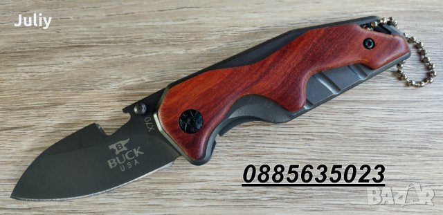 Сгъваем джобен нож Buck X70, снимка 2 - Ножове - 26615603