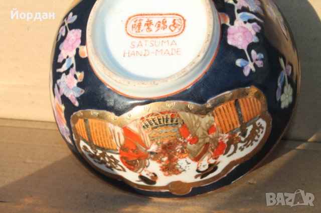 Ръчно рисувана купа ''Satsuma'', снимка 9 - Антикварни и старинни предмети - 43659520
