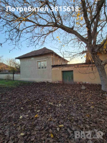 Продавам къща в село Янтра, общ. Горна Оряховица , снимка 9 - Къщи - 52668438