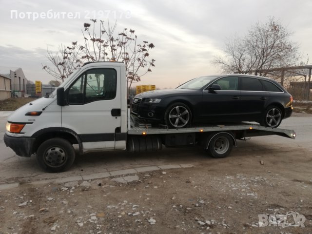 Пътна помощ 24/7 Асеновград и региона , снимка 12 - Пътна помощ - 24307460