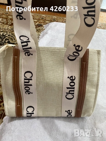 Чанта Cloe, снимка 3 - Чанти - 51554758