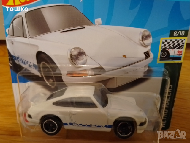 Метални колички Hot wheels , снимка 6 - Коли, камиони, мотори, писти - 44844388