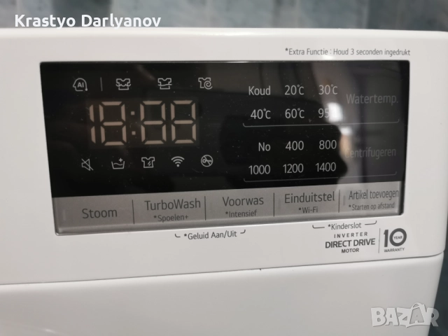 Пералня с Пара LG ThinQ DirectDrive 8кг, 1400об/мин, WiFi, снимка 4 - Перални - 51500114