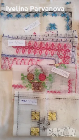 Карета от едно време , снимка 2 - Други стоки за дома - 49250518