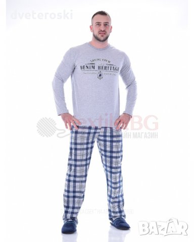 Мъжка пижама с дълъг ръкав размер М, снимка 1 - Бельо - 26673379