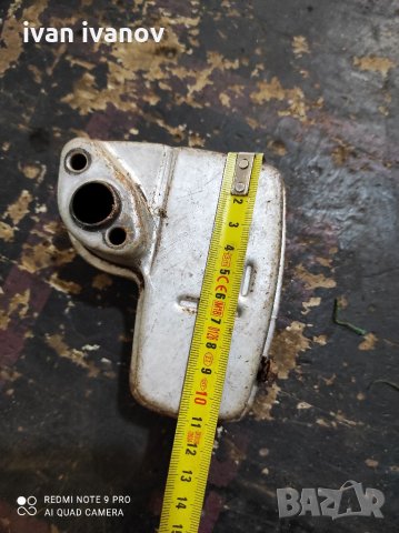 Ауспух пръскачка, снимка 2 - Селскостопанска техника - 32906144